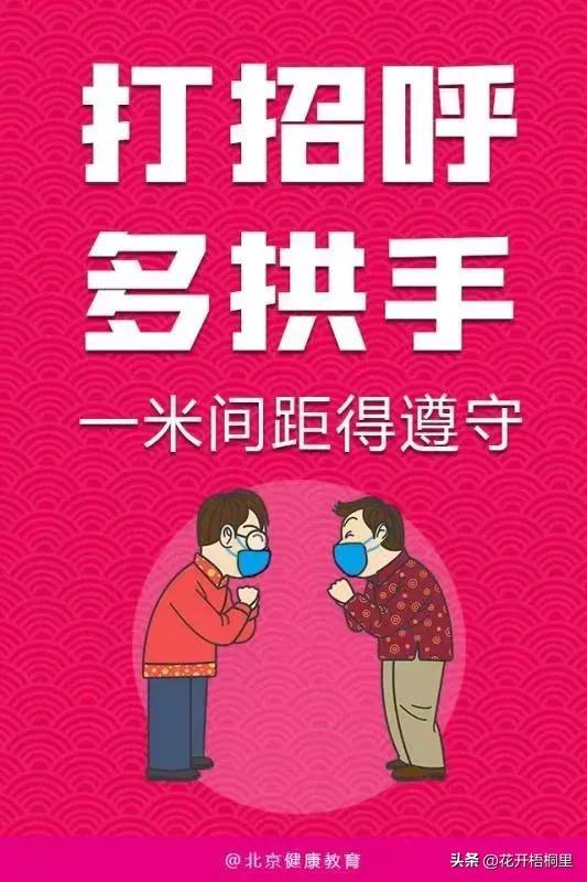 【重庆新增1例死亡病例，重庆发现一例】