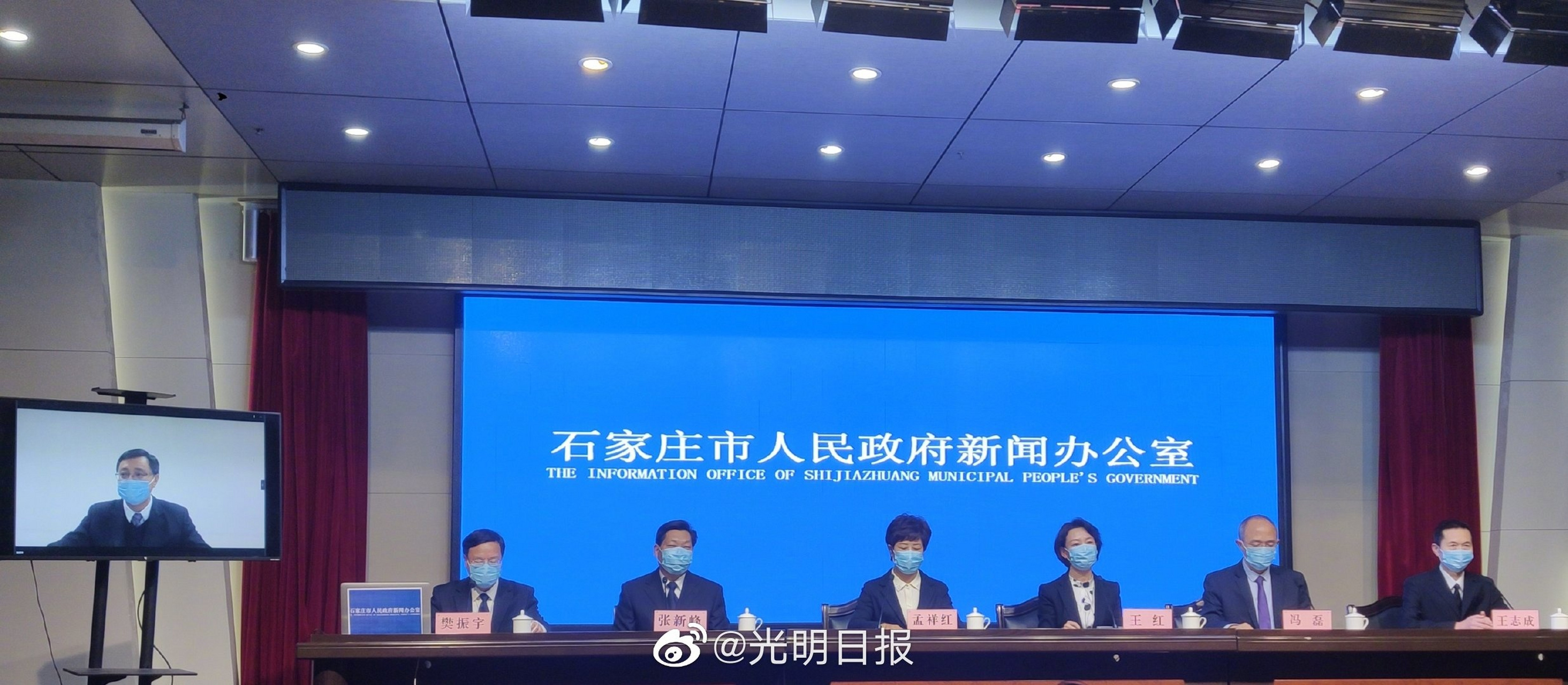 石家庄一地新增3例阳性感染者/石家庄病例 石家庄一地新增3例阳性感染者/石家庄病例