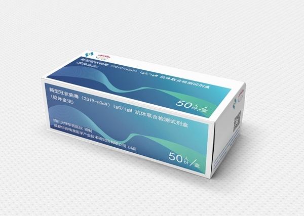 专家称今后不排除还需要做核酸(不排除没有是什么意思)
