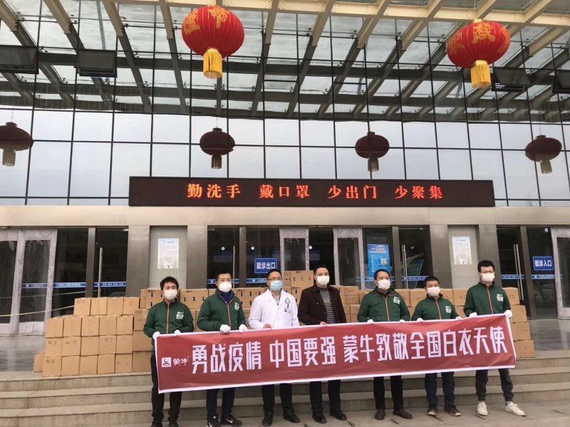 【广元疫情最新情况，广元最新消息今天】
