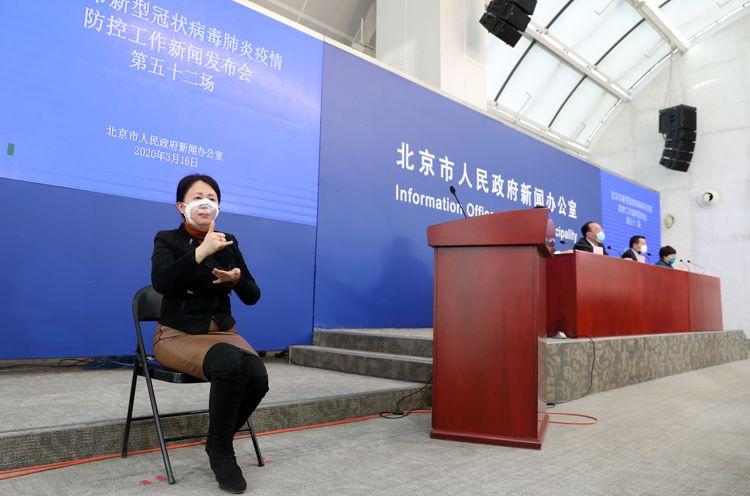 31省区市新增境外输入10例/31省新增16例输入