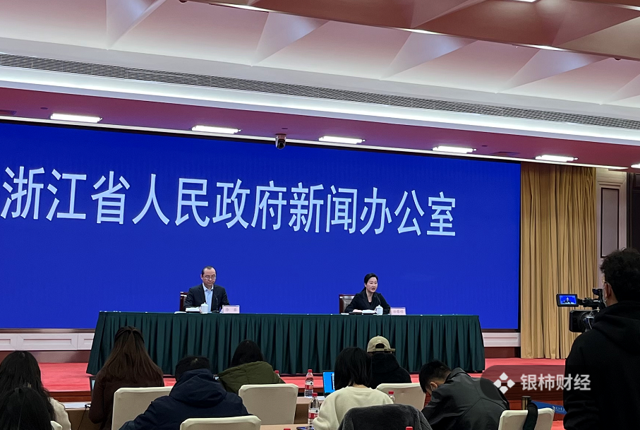 浙江宁波出现确诊病例/宁波突发