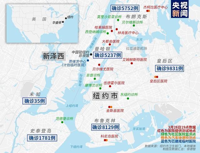 现在疫情最严重的有几个地方城市(现在疫情最严重的地方是哪里)