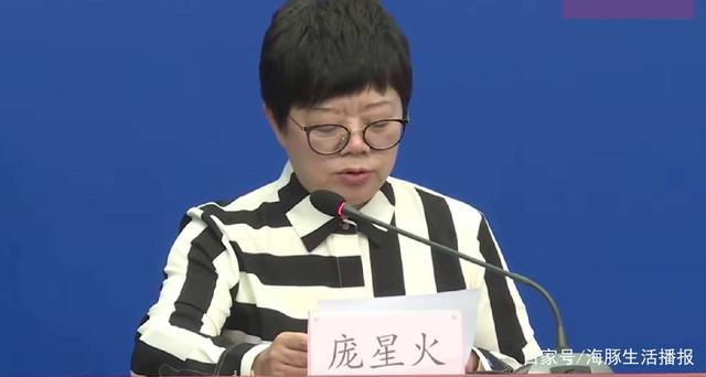 【庞星火怎么没出来，庞洛星辉号属于什么档次】