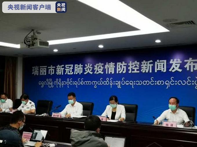 云南新增本土确诊病例2例(云南确诊病例最新消息今天)