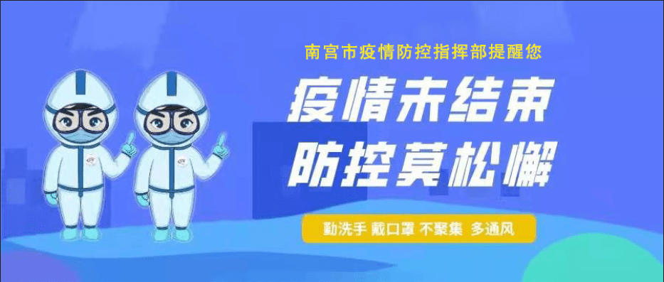 美疾控中心承认疫情主要来自欧洲(美国疫情防控措施)