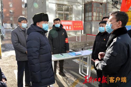 黑龙江增28例本土/黑龙江新冠最新消息