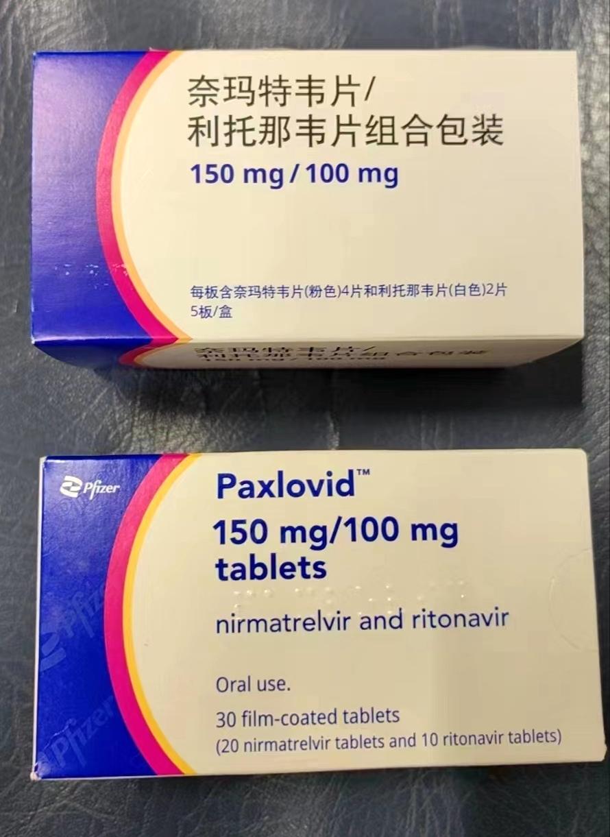 宁波市最新疫情/宁波市新冠最新消息