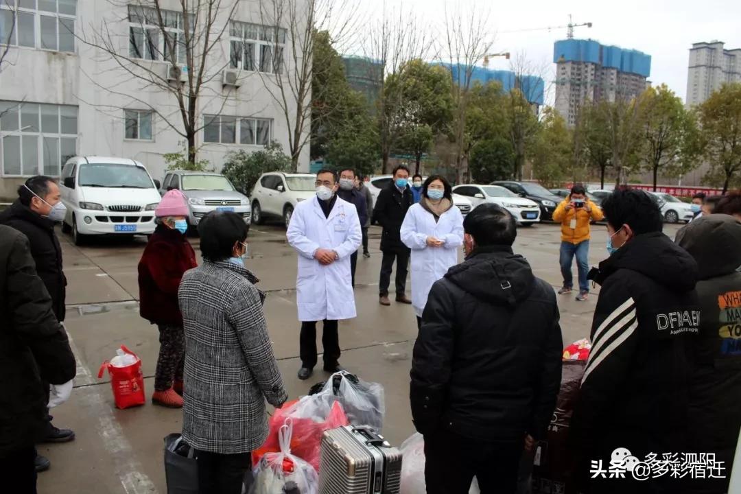 宿迁新增3例新冠阳性人员(宿迁队新闻最新消息)