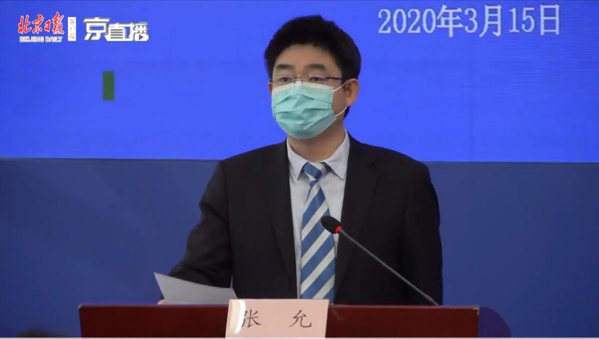 北京昨日新增12例境外输入/北京新增冠状