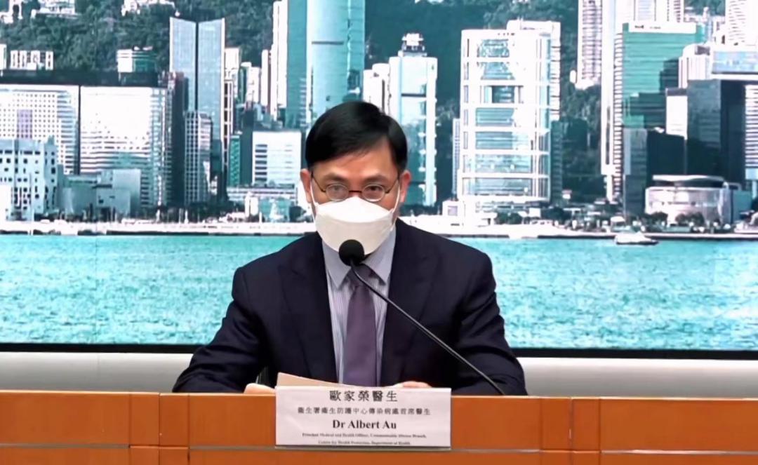 【31省新增11例境外输入病例，31省新增23 41】