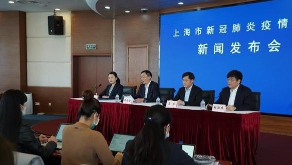 上海新增本土确诊55例(上海新增病例)