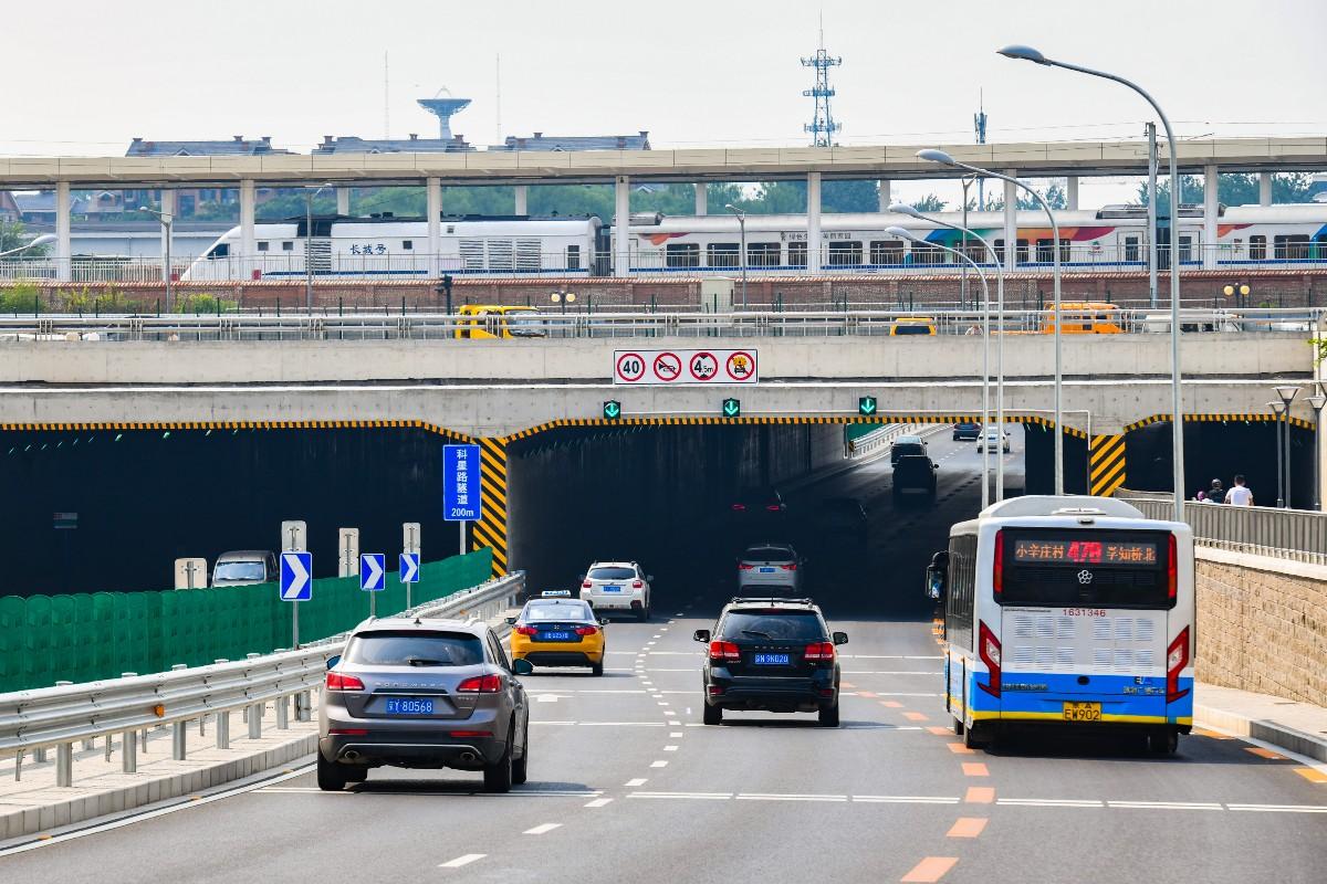 北京高风险地区名单最新(北京高峰)