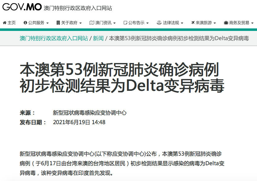 【印度疫情或改变世界，印度疫情爆发式增长】