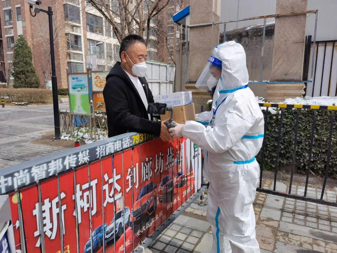 【黑龙江最新疫情情况，黑龙江疫情或外溢】