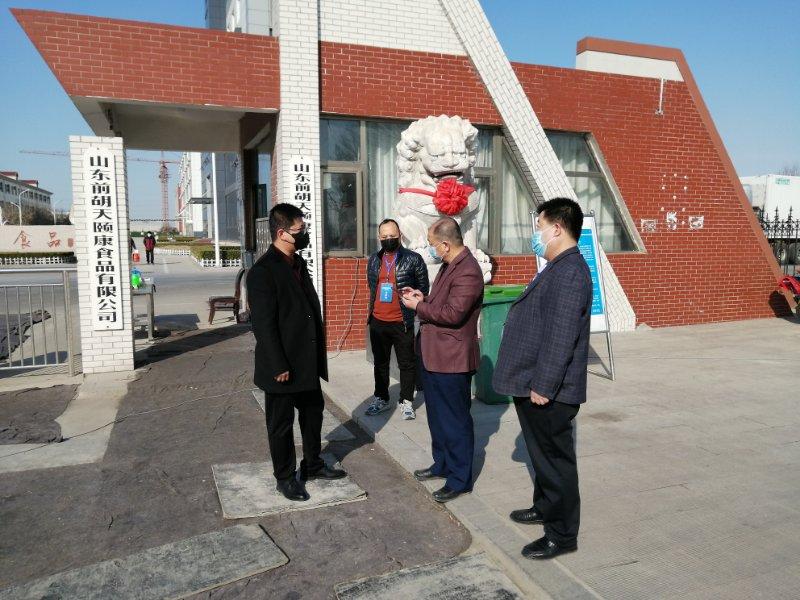 福建累计本土418例(福建新冠病毒全省最新消息通知)