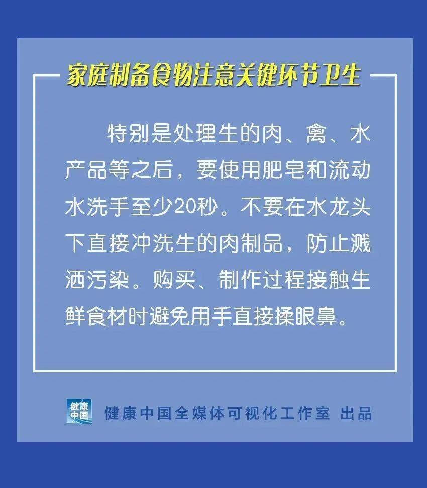 青岛黄岛疫情溯源查明(黄岛最新消息今天)