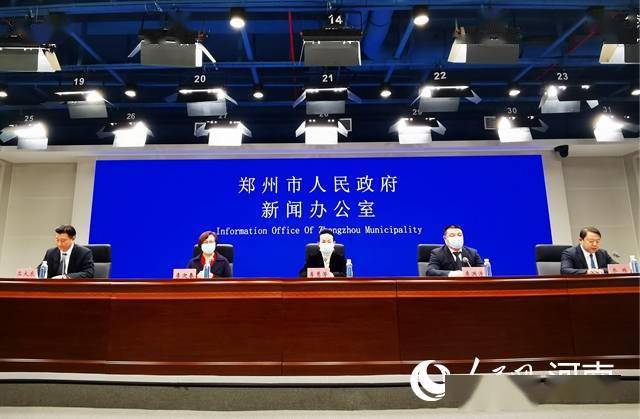 郑州新增无症状曾在产科就诊(郑州发现新型肺炎)