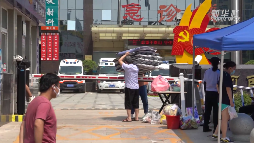 郑州疫情的最新消息(郑州新冠疫情最新情况) 郑州疫情的最新消息(郑州新冠疫情最新情况)