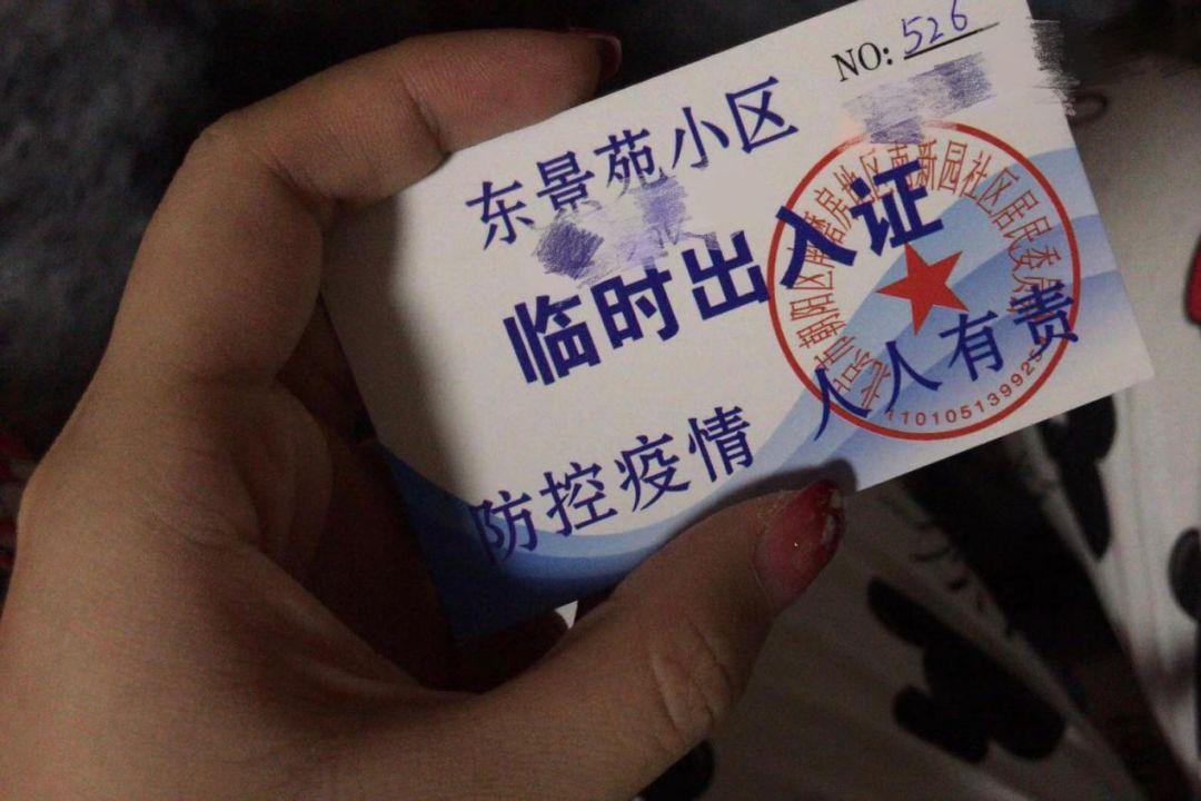 包头疫情最新数据/包头疫情通告