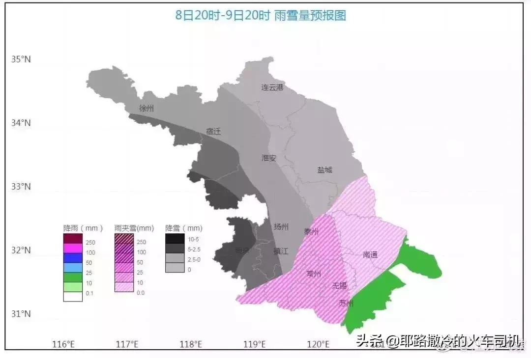 上海客运站14日停运(上海汽车站停运通知)