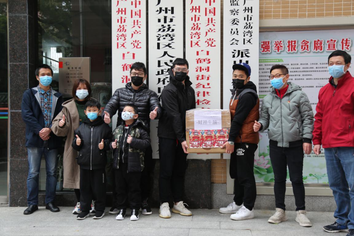 广州荔湾病例感染链增至10人/广州荔湾区新冠疫情时间表 广州荔湾病例感染链增至10人/广州荔湾区新冠疫情时间表
