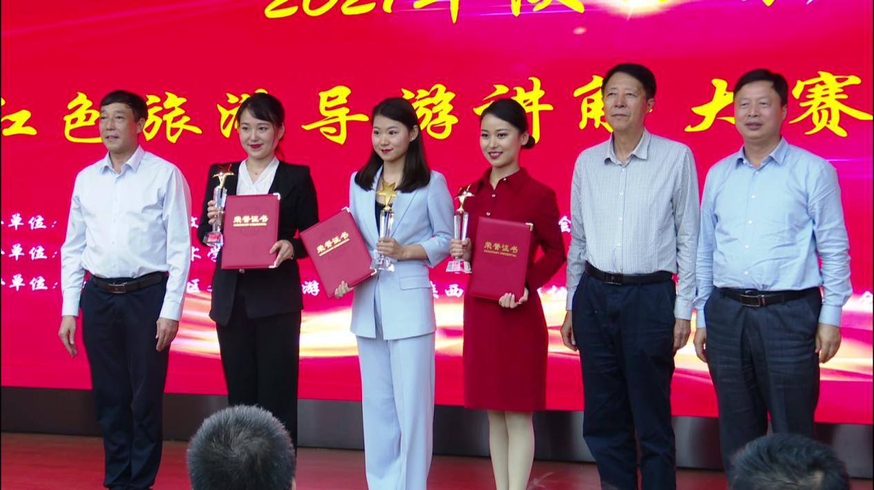 【限号2021最新限号时间，限号2021最新限号时间陕西】