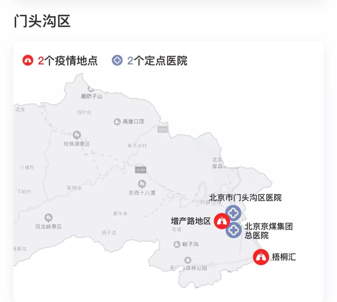 【衡东疫情，衡东最新地图】