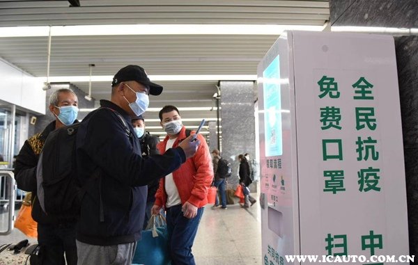火车站进行核酸检测吗(直接去火车站做核酸可以吗)