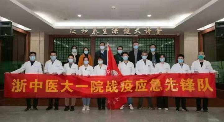 【浙江新增本土无症状60例，31省份新增本土确诊39例 浙江16例】