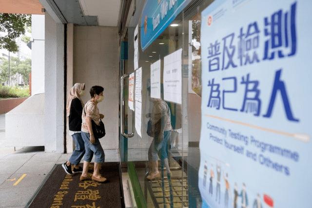 【西安疫情毒株，西安 病例】