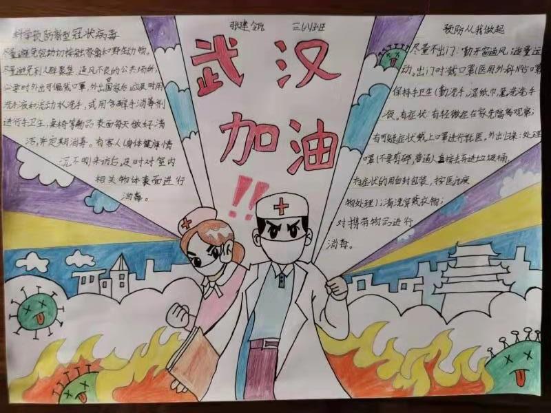 石家庄疫情最新消息今天(石家庄疫情又严重了吗)
