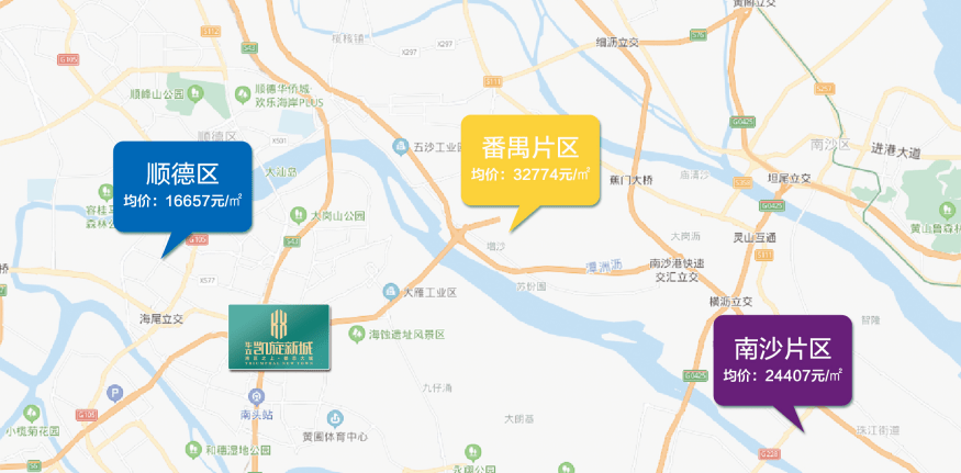 内江疫情最新数据消息今天封城(内江最新新闻)