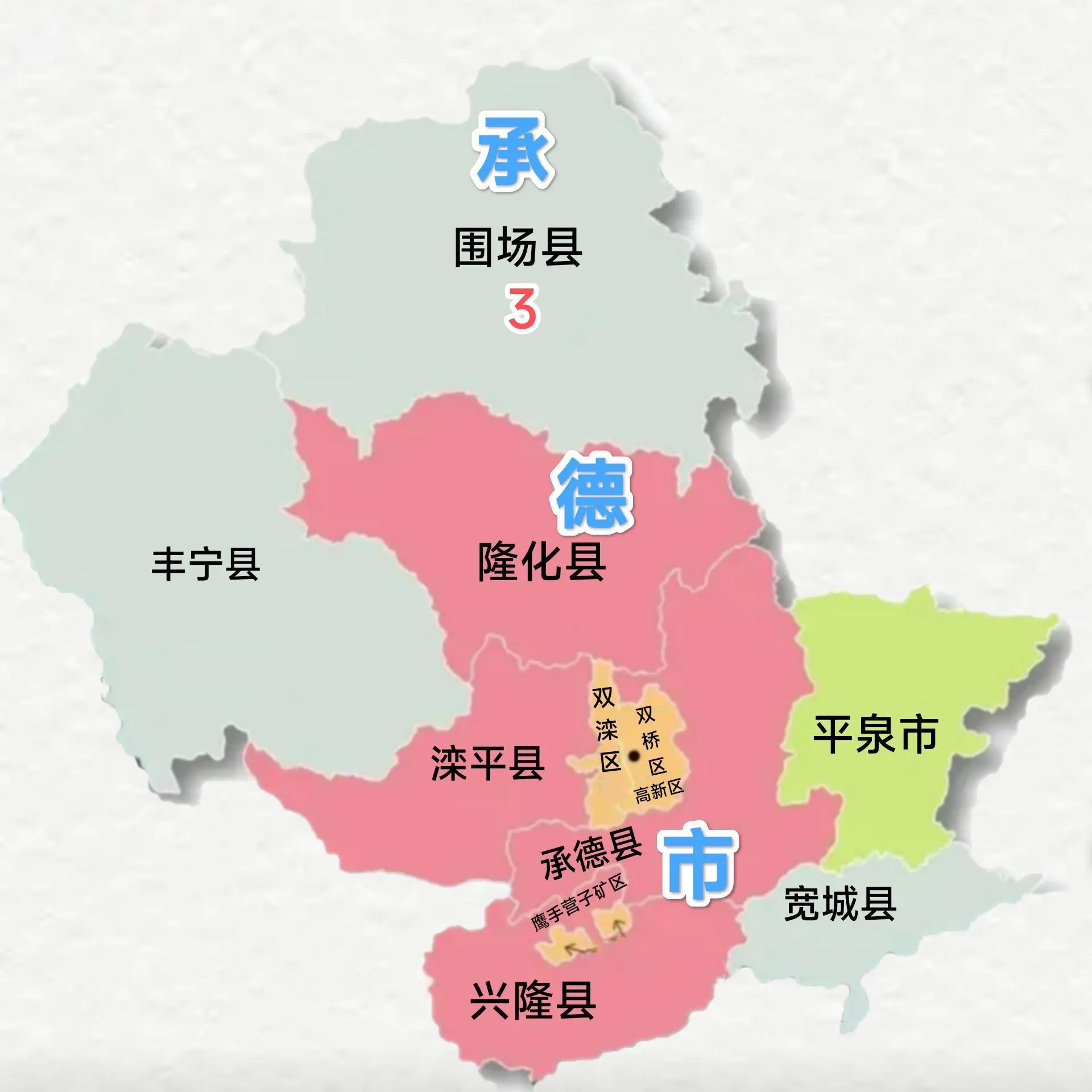 【烟台中风险地区，烟台市区中地图】