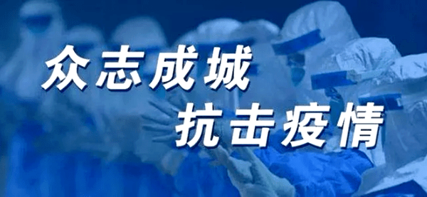 22日广东疫情速报/广东疫情今天