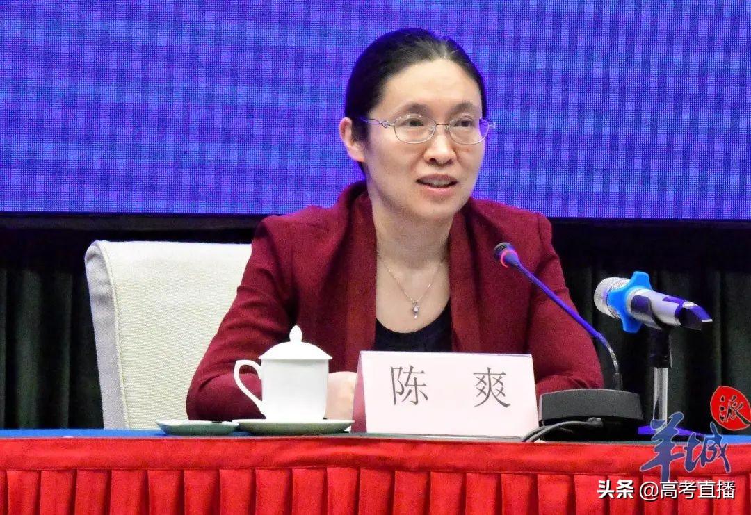北京34例感染者详情(北京新增确诊病例详情)