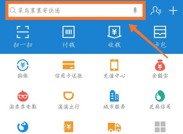顺丰快递电话多少(宁阳顺丰快递电话多少)