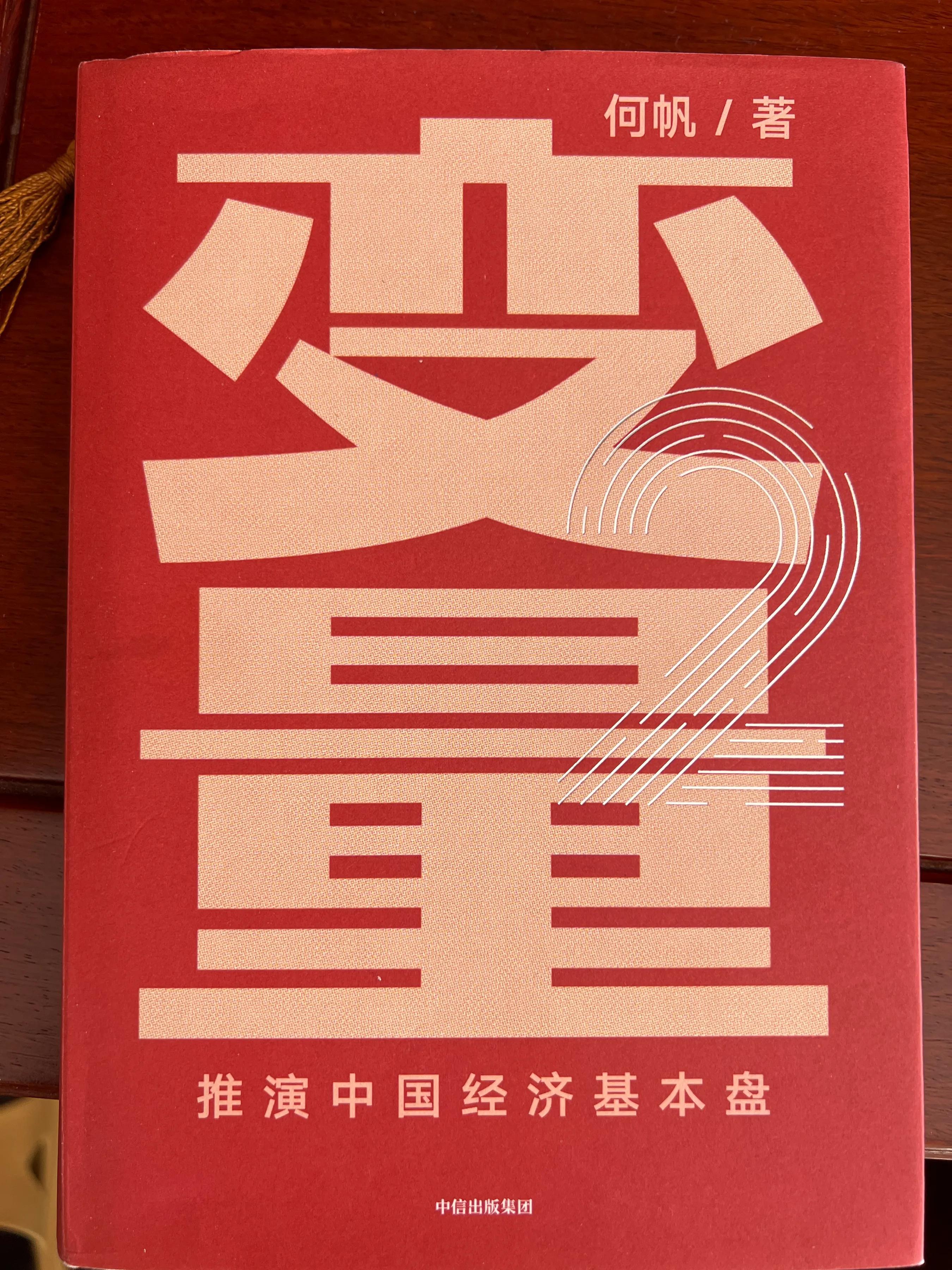 【陕西本轮累计报告本土确诊34例，陕西疫情情况最新消息2023年】