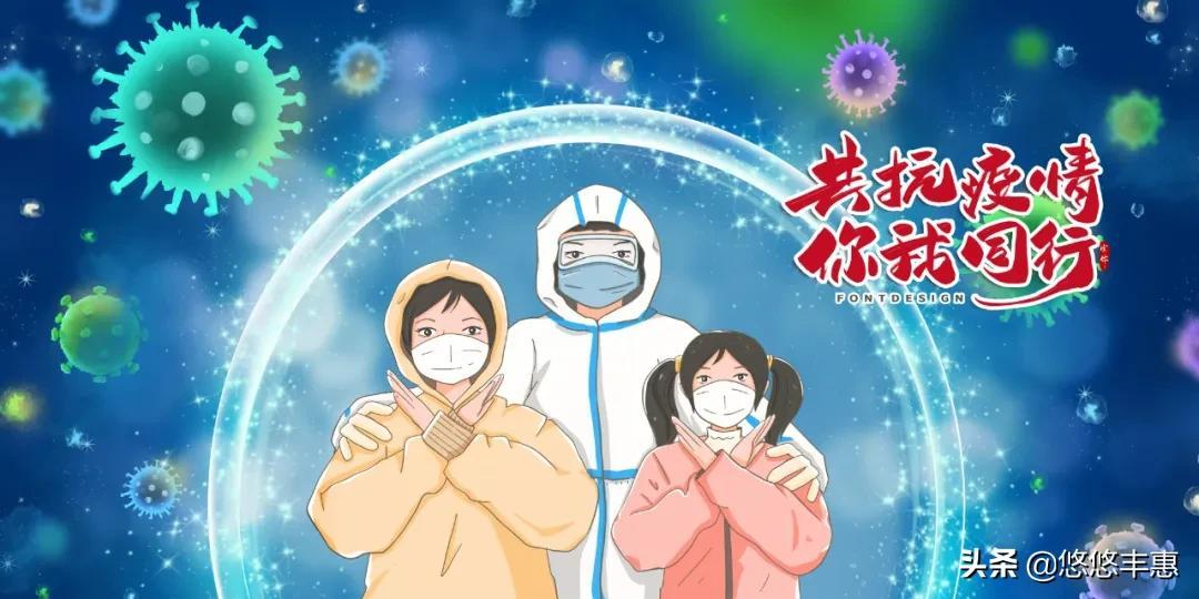 浙江新增本土确诊77例绍兴69例/浙江新增冠