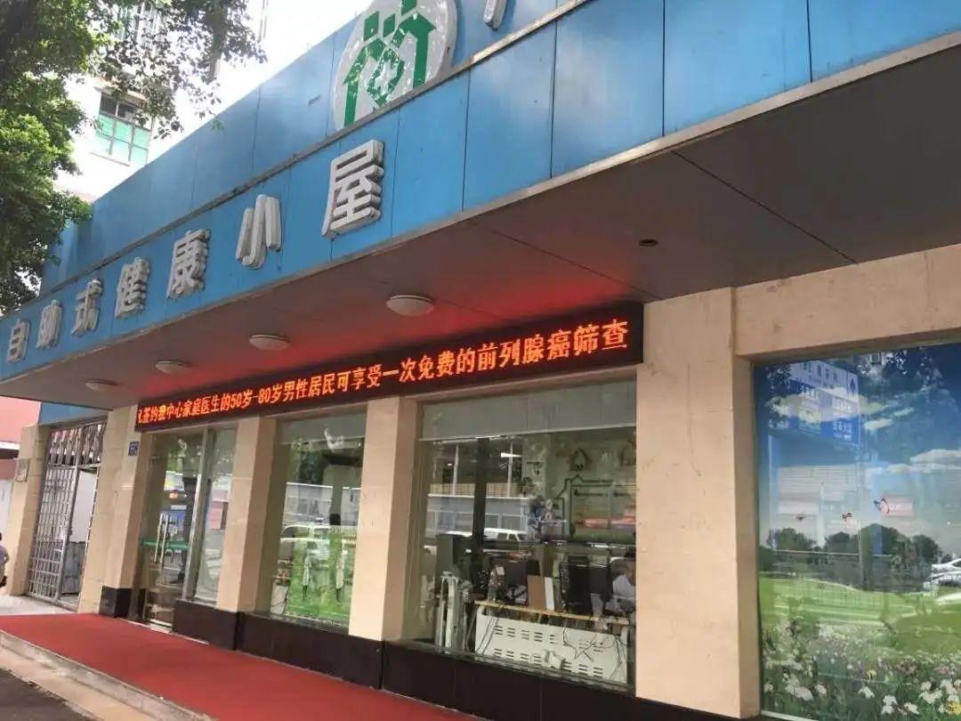 【广州海珠现1例病例，广州海珠区病毒感染最新消息】