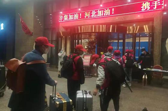 河北辛集市疫情严重吗/辛集市最新