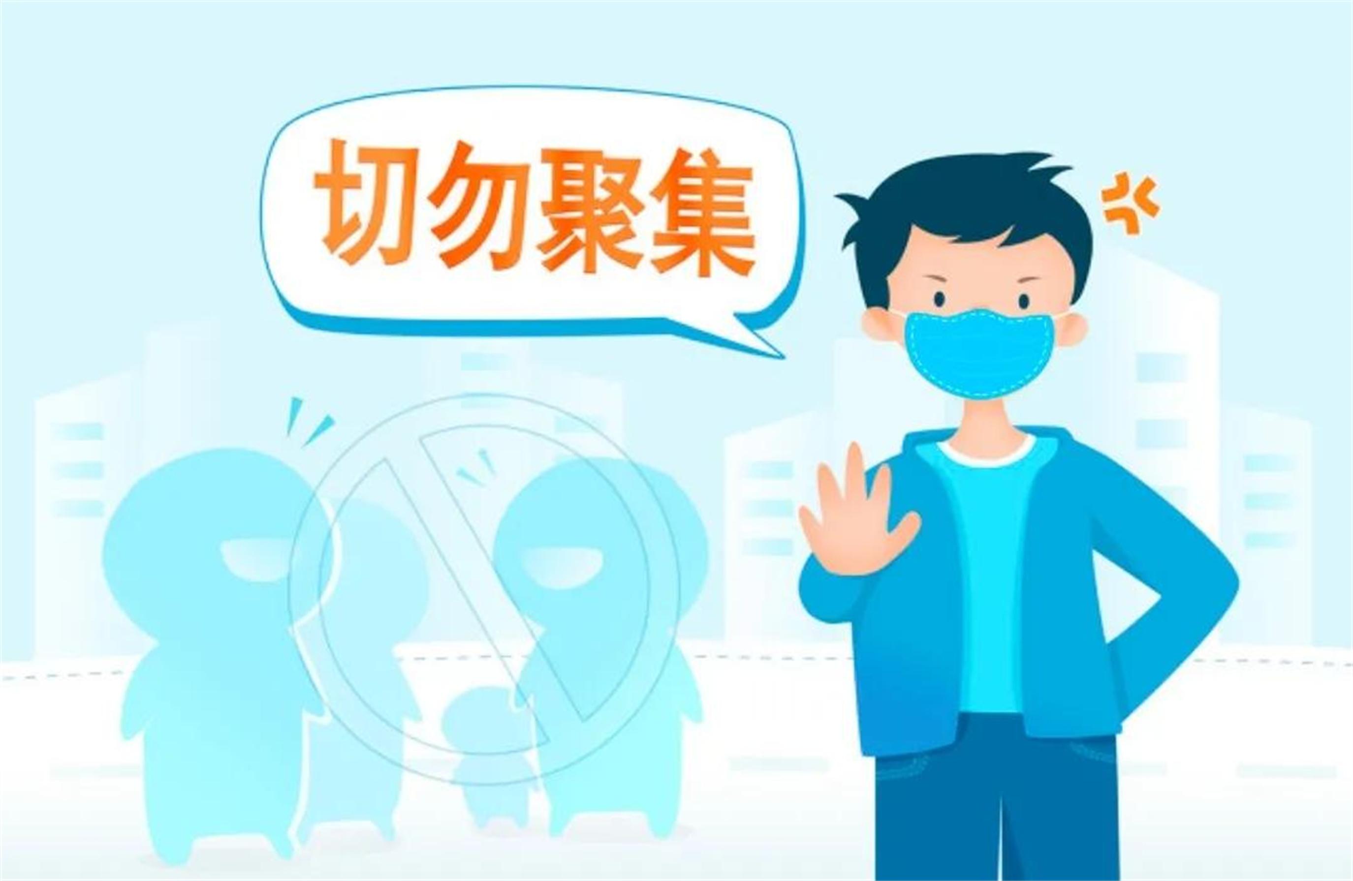 【31省新增确诊6例，31省新增本土确诊10例】