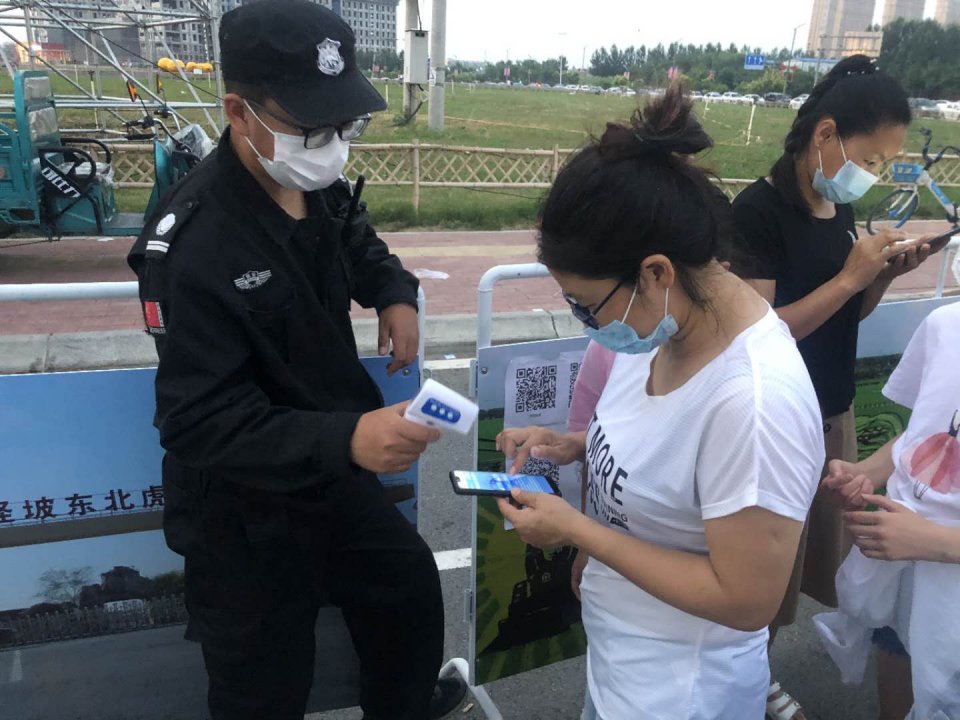 沈阳最新的疫情状况(沈阳疫情最新动态)