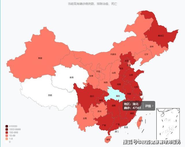 中国哪里疫情又严重了(中国疫情哪里又开始了)