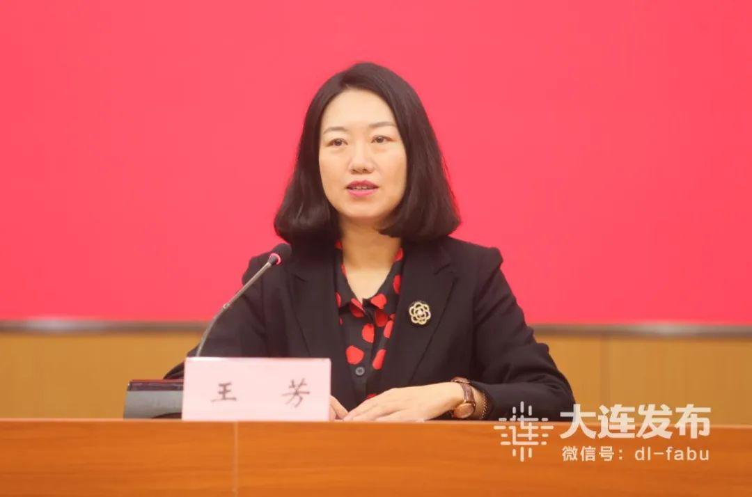 【大连最新新闻，大连最新新闻消息】