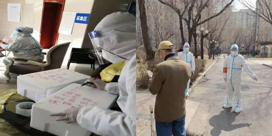 【辽宁疫情最新数据，辽宁疫情最新数据消息中高风险地区查询】