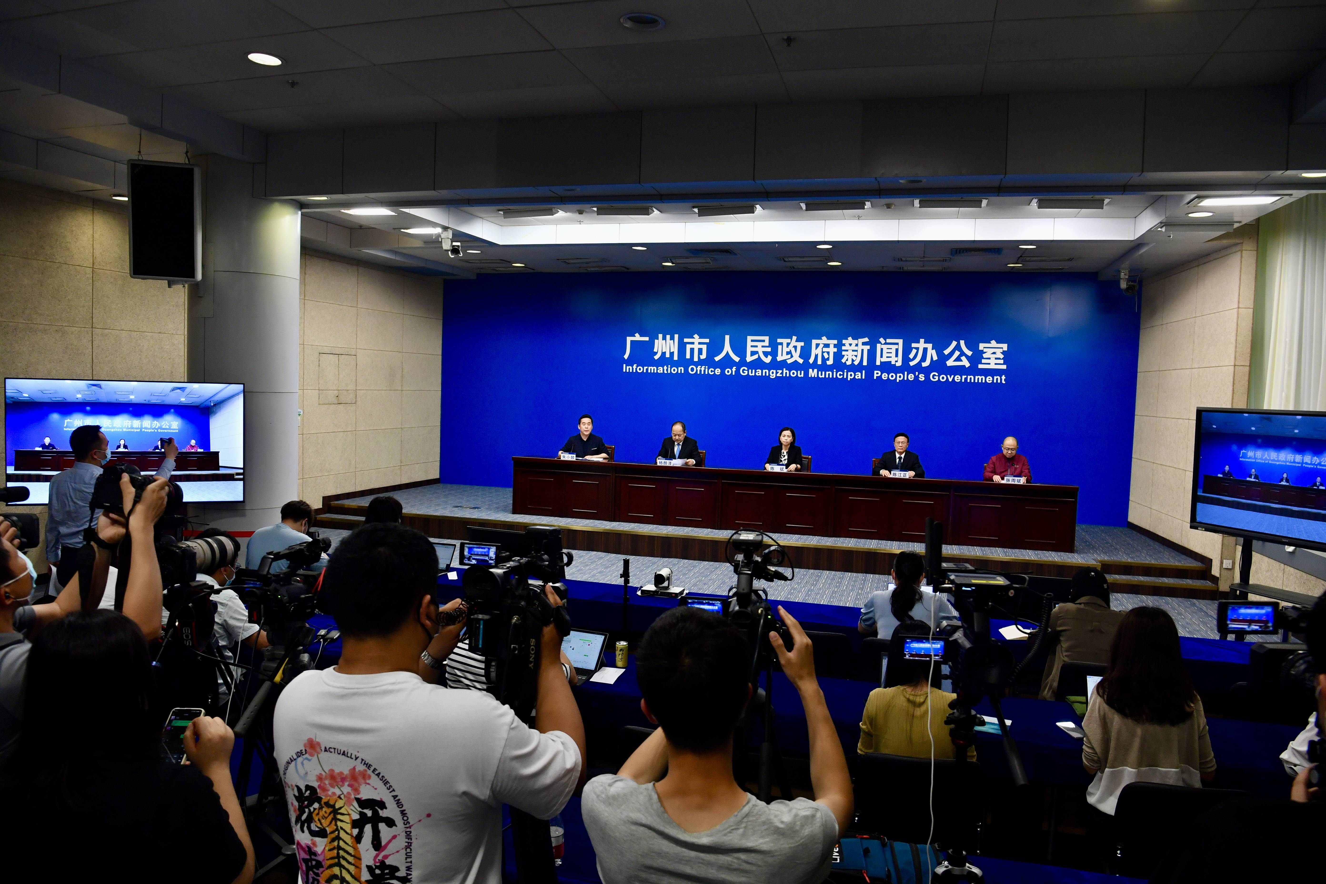 广州市新增1例无症状病例/广州新增10例阳性感染者