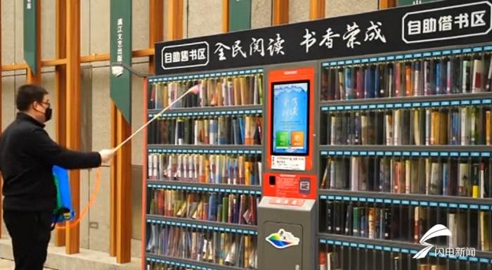 荣城疫情(荣成最新新闻)
