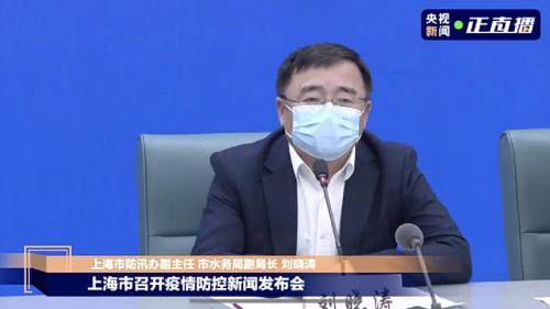 【浦东新区疫情最新情况，上海浦东新区新闻最新】