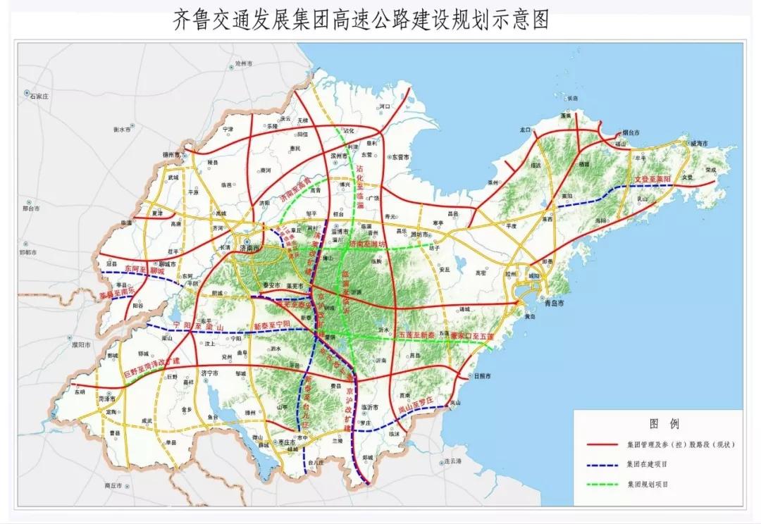 【今年春节高速免费时间2024,今年春节高速收费免费时间是多少】 【今年春节高速免费时间2024,今年春节高速收费免费时间是多少】